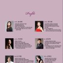 OPERA GALA CONCERT 이미지