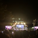 깽미네 한끼 이미지