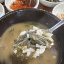 소나무백그릇추어탕 | 부산 기장 소나무백그릇추어탕, 바다수영 후 찾게 되는 오래된 단골집