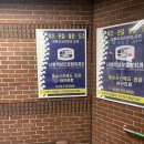 시청역(1호선) 이미지