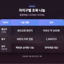 하림경로당 네이버블로그