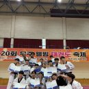 국가대표태권도1관 이미지