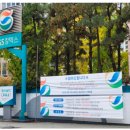 양화주유소 이미지