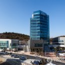 울산항만공사 연합뉴스