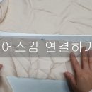 롤로직지 이미지