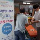 광천동주민센터 이미지