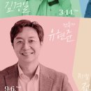 재단법인 대구광역시 동구문화재단 이미지