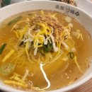 소표국수 월촌역점 이미지