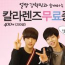 오렌즈 한양대점 이미지