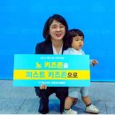 키즈존
