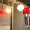 고기도국수면 이미지