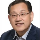 이중희