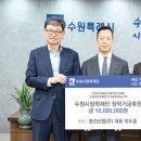 ㈜동진산업 이미지