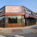 북수리그집 이미지