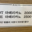 환영당 네이버블로그