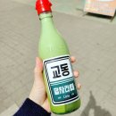 강화도갈만한곳 추천! 송화칩스 수제 감자칩, 밀크티 리얼 방문후기