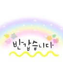 만정초교병설유치원 이미지