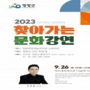 다가가다 이미지