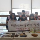 종암동주민센터 이미지