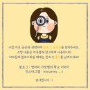 나영푸드 이미지