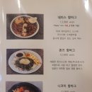 오또상스테끼