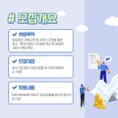 더존인프라