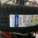 타이어프로 유천교점 이미지