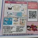 원더맘스 산모교실 모두다드림 채움박스 추가 배송 언박싱 후기