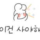 로플하우스 이미지