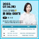 고바리시스터즈