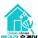 논골로36번길 이미지