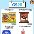 대원강북서비스센터