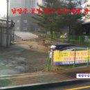 용지가스 이미지