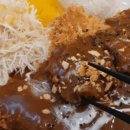 에바돈가츠&버거하남 이미지