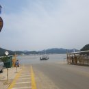 석포리선착장 이미지