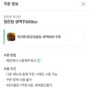정든밤 네이버블로그