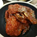 바우네슈퍼