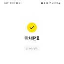 180033 이미지