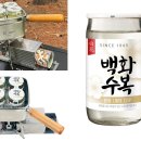수복디자인 | 백화수복 원컵 편의점 청주 갑자기 뜨는 이유와 직접 마셔본 솔직 후기