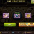 메카닉S 이미지