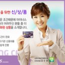한성정보통신 이미지
