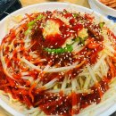 아구신랑콩나물색시 - 북구 당수골35길 6 | 아구신랑콩나물색시