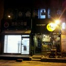 수원-0297 이미지