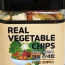 종합야채
