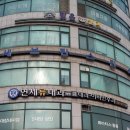 화인오세오안과의원 | 수원 장안구 안과 유명한 곳, 잘하는 곳 인기순위 TOP 7