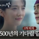 낮에뜨는달 이미지