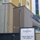 별하우스 호스텔 이미지