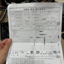 코뿔소카서비스 이미지