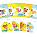 남악2로 52번길 이미지