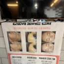 위드 비비드 뷰티샵 | 위드비비드뷰티샵 대표원장님 피부관리 후기